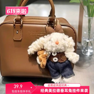 Original Ear Drop Rabbit Doll Car Interior Decorative Accessories Plush Backpack Hanging Ornaments Cute Cowboy Style Toys