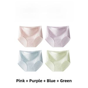 Miiow | Pure Cotton Womens Underwear Triangle Thin High Waist Abdomen Control Breathable Summer Briefs Comfortable Cotton Shorts