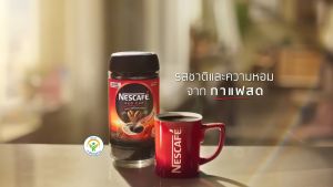 Cà phê hòa tan kết hợp cà phê rang xay Nescafé Red Cup