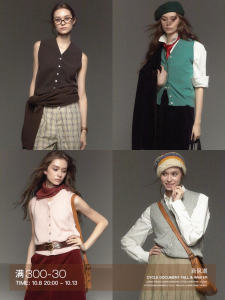 เสื้อกั๊กขนสัตว์บริสุทธิ์ผู้หญิง CycleDocument เสื้อถักคอวีสั้นความยาว Single-Breasted เสื้อผ้าทํางานเหมาะสําหรับ 25-29 วันเกิด party