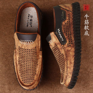 Beijing Dad Mens Soft Bottom Breathable Slip-On Casual Shoes Cloth Uppers Flat Heel Comfortable for Middle-Aged And Elderly