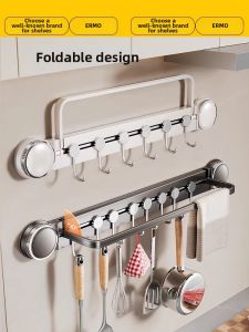 ERMO | Suction Wall-Mounted Kitchen Hooks Strong Load-bearing Hole-free