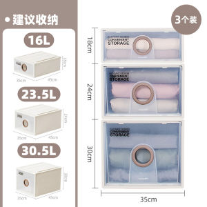 Camellia Storage Box Drawer Type Storage Box Underwear Clothes Organize Storage Baby Clothing Storage Cabinets Layered Plastic