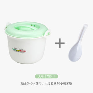 กล่องใส่ข้าวแบบใช้ในเครื่องเสียบไฟฟ้าแบบเฉพาะสำหรับต้มข้าว ถ้วยอบไอน้ำ กล่องใส่ข้าว ชามต้มข้าว ชุดเครื่องครัว