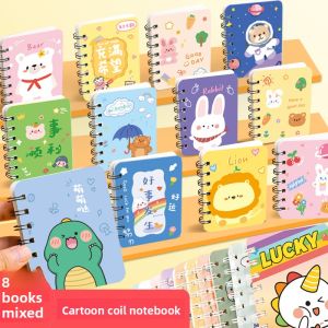DISCO BEAR | Childrens Day Reward Gift Pack for Students
