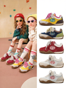Belle | Spring New Arrival Childrens Running Casual Shoes
