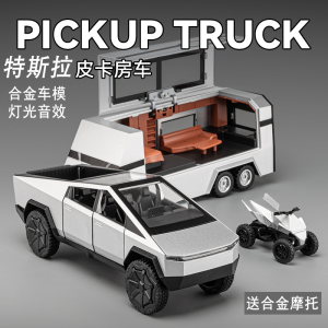 Tesla Cybertruck Model Alloy Car Toy Realistic Childrens Birthday Gift Display Model Collectible Toys for Boys And Bé Gáis