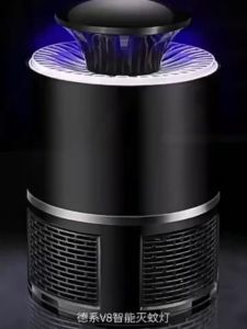 Đèn Bắt Muỗi Thông Minh Máy Thu Hút Côn Trùng Bay Máy Bắt Muỗi Cao Cấp Công Nghệ Đèn LED Dùng Nguồn USB