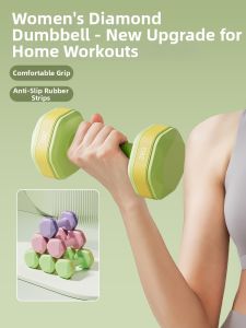 PINJIAN | Compact Fitness Dumbbell 2KG