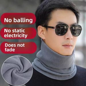 NANJILING | Thermal Protective Neck Warmer Scarf