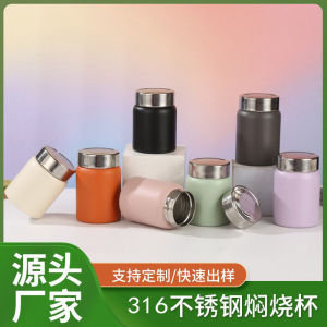 Mini Portable Stainless Steel 316 Insulated Mug High Aesthetic Value Small Capacity Pocket Cup Food Grade Material