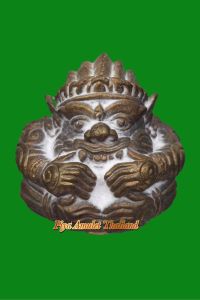 ลูกอมหนุมาน มงคลจักรวาล เนื้อสัมฤทธิ์ หลวงพ่อนพวรรณ วัดเสนานิมิต จ.อยุธยา (Random number) **ประกันแท้ตลอดชีพ