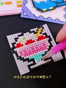 WANWEI | No-Iron DIY Assembly Toy