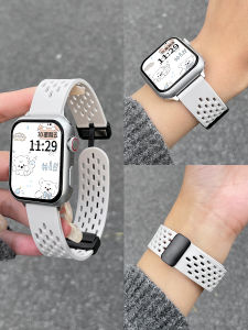 psnld | Sport Magnetic Silicone Band Compatible with Apple Watch Series 10/9/8/7/6/SE