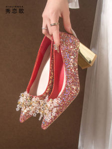 Giày Cưới Màu Đỏ Đế Dày Thanh Lịch Thoải Mái Hai Mảnh Giày Cao Gót Thời Trang Cho Nữ Mùa Đông 2024 Giày Đế Cao Gót