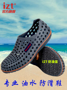 Summer Breathable Anti-Slip Fishing Shoes Outdoor Mountain Climbing Beach Sandals Casual Hollow out Plastic Uppers Rubber Sole