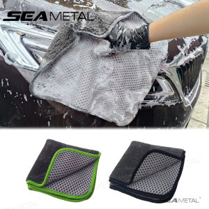 SEAMETAL Car Wash Towel 850GSM High Absorption Cleaning Towel Coral Velvet Twisted Braid Cloth Car Detailing Drying Rag