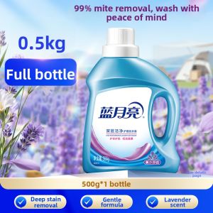 LANYUELIANG | Deep Cleaning Lavender Scented Laundry Detergent