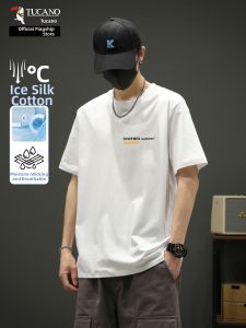 TUCANO | Cool Silk Cotton Casual Short Sleeve T-Shirt