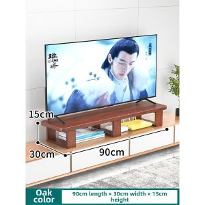 LINJIAXIAOZI | Elevating Organizer Stand Wooden