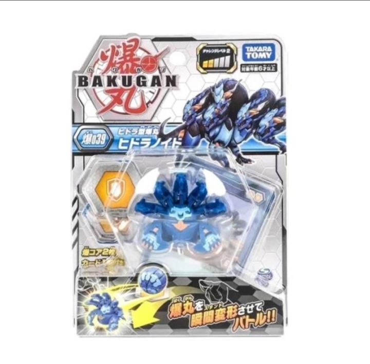 BAKUGAN HYDRANOID BLUE 039 ORIGINAL TAKARA TOMY Lazada Indonesia