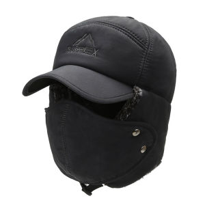 JIFANPAUL | Winter Windproof Ear-Warming Hat for Elderly Men