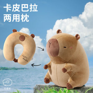 Quà Tặng Giáng Sinh Đồ Chơi Búp Bê Hình Chú Chồn Hai Trong Một Có Thể Biến Đổi Đồ Chơi Hình Chữ U Du Lịch Cho Học Sinh Nữ