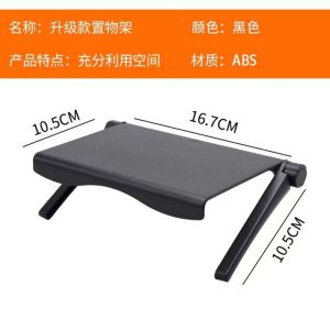 TV Box Desktop Storage Rack Monitor Router Display above Shelf No Drilling Required Organizing Stand Living Room Essential