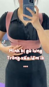 Đai Bảo Vệ Vòng 1 Chống Gù Lưng Ngăn Ngừa Thoái Vị Thoái Hóa Điều Chỉnh Dáng (Loại 1)