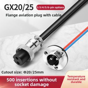 kuicc | Dustproof Electric Connector 2m Cable