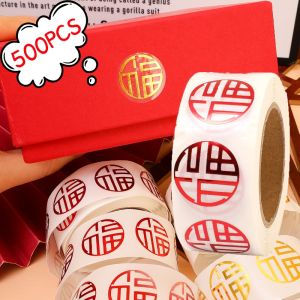 500PCS/Roll 2025 New Year Bliss Gold Foil Sticker Gift Packaging Decal Candy Bag Sealing Label Baking Cake Envelope Decoration
