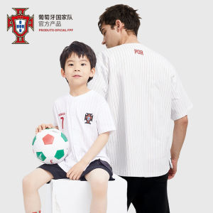 Player Number Printed Stripe Short Sleeve Shirt Parent-Child Matching Football Fan Gear Cristiano Ronaldo Style Sportswear