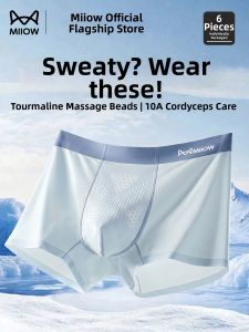 MiiOW | Antibacterial Breathable Flat Pants