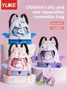 MONLEYTA | Childrens Swimming Bag Waterproof Storage Backpack Wet And Dry Separation Beach Trip Bag Double Shoulder strap Cartoon Design