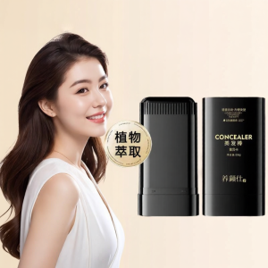 F2 Hair Dye Sticks ปิดผมขาวพร้อมการเติมสีแบบธรรมชาติ ไม่ซีดจาง สำหรับผมสีดำ เครื่องมือแต่งผมที่ใช้แล้วทิ้ง