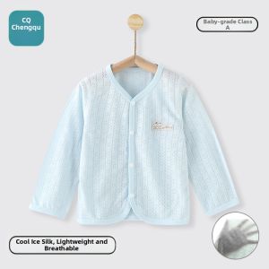 CHENGQU | Summer UV Protection Thin Breathable Cool Feeling Baby Jacket