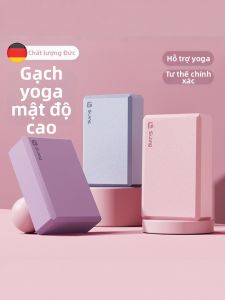 XINBAI | Khối Hỗ Trợ Yoga Cho Thể Dục Và Nhảy Múa EVA Foam