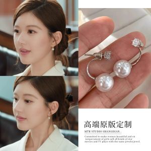 Elegant Gentle Pearl Earrings Hanging Style Jewelry Ear Decorations New 2025 Soft Charm Fashionable Alloy Ear Jewelry