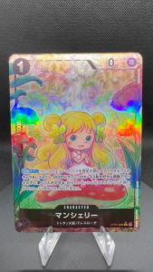 [OPTCG] Mansherry R-P OP05-088 (One Piece TCG - Booster Pack Awakening of the New Era)
