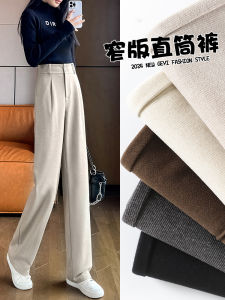 High Waist Thickened Woolen Wide Leg Pants Womens Autumn Winter New Style Casual Straight Cut Suit Pants High Quality Fashionable
