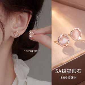 Rose Gold Cat Eye Stone Earrings S999 Pure Silver Korean Style Fashion Jewelry Womens Ear Decor  out Winter Collection