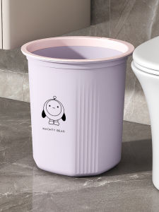 Thickened Large Size Home Office Simple No Cover Press Ring Living Room Bedroom Kitchen Waste Bin Household Cleaning Tool