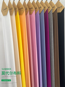 เสื้อยืดถัก Modal ฤดูร้อน เสื้อกล้าม ชุดนอน กางเกงชั้นใน ผ้าที่แข็งแรงและยืดหยุ่น น้ำหนักเบา อบสดใหม่