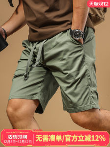 กางเกงขาสั้นผู้ชายผ้าโมดอลคอตตอนระบายอากาศได้ดี ทรงหลวม กางเกงขายาวห้าส่วนสำหรับใส่ทำงานกลางแจ้งในฤดูร้อน