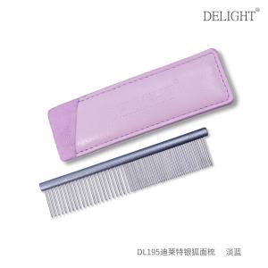 Silk Cotton Pet Comb for Cats Dog Grooming Tool De Shedding Brush Universal Brand Marine Memoire Maltese Cat Hair Comb