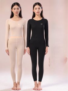 MiiOW | Bộ Đồ Lót Len Kẻm Ấm Áp cho Phụ Nữ Mùa Thu Đông