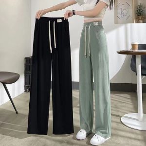 Spring Summer New High Waist Draped Loose Straight Leg Sport Casual Long Pants Womens Ice Silk Wide Leg Pants Slim Version