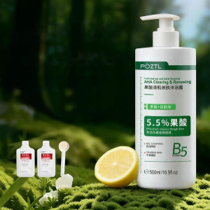Pozitilan | Acne & Keratosis Pilaris Removing Oil-Control Shower Gel with Long-Lasting Fragrance