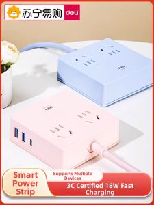 deli | Deli USB Socket Converter Multi-Purpose Charging Extension Line Multi-Hole Electrical Outlet Adapter Board from China PC Material