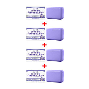 OUHOE | Lavender Cleaning Soap Oil Control and Itching Relief Long-Lasting Daily Soothing Hydration Bath Soap Body Odor Removal Care